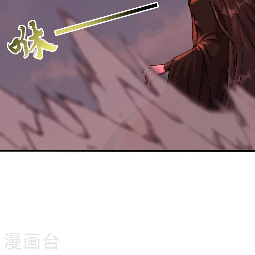 อ่านการ์ตูน Banished Disciple’s Counterattack 461 ภาพที่ 122