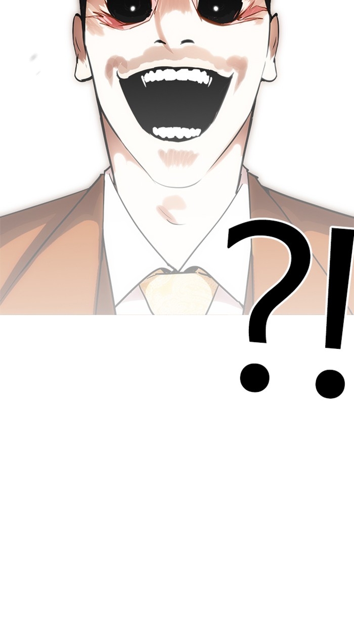 อ่านการ์ตูน Lookism 212 ภาพที่ 56