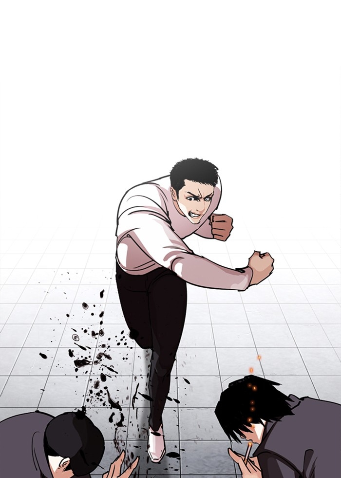 อ่านการ์ตูน Lookism 243 ภาพที่ 3