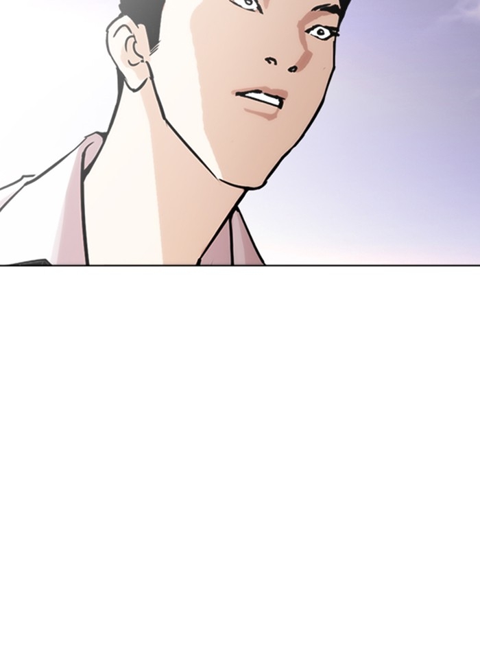 อ่านการ์ตูน Lookism 244 ภาพที่ 81