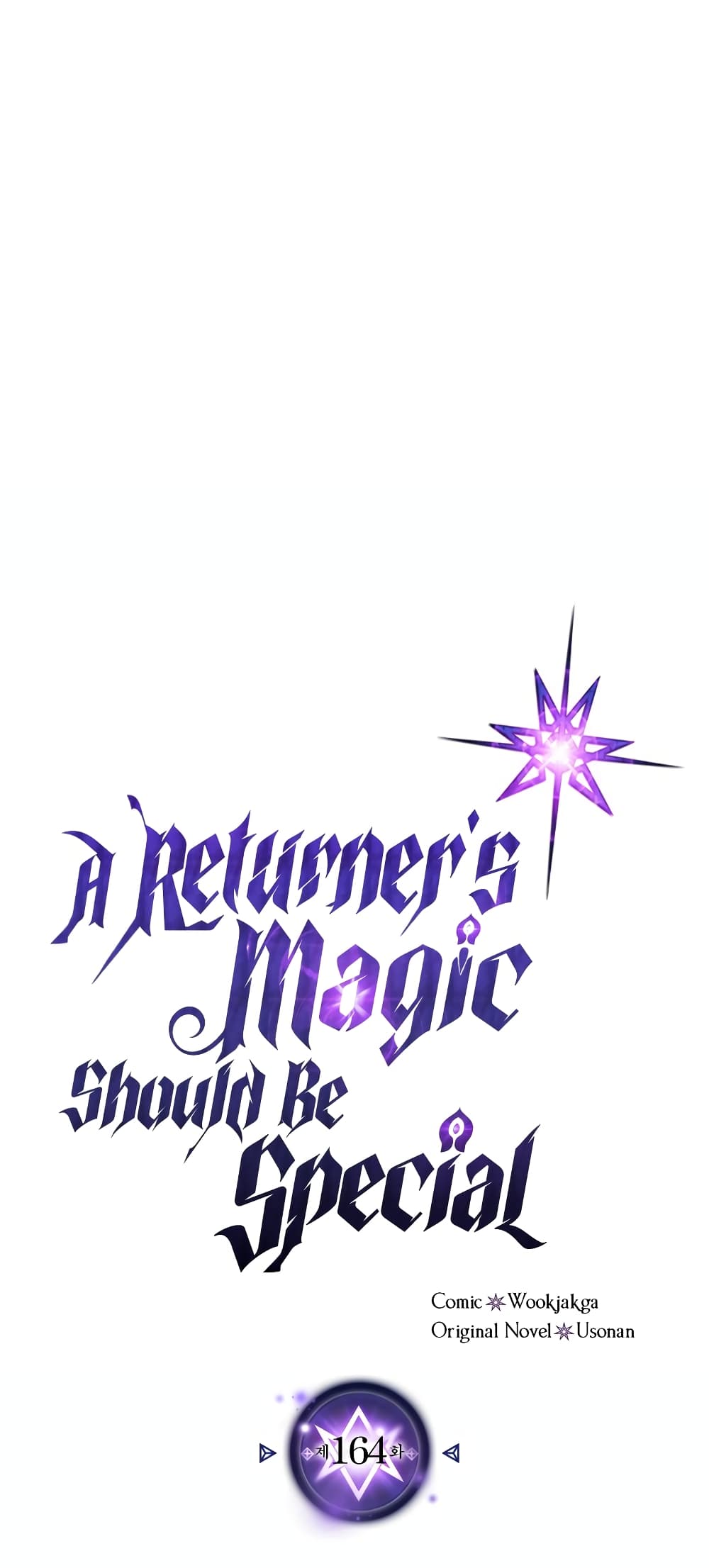 อ่านการ์ตูน A Returner’s Magic Should Be Special 164 ภาพที่ 2