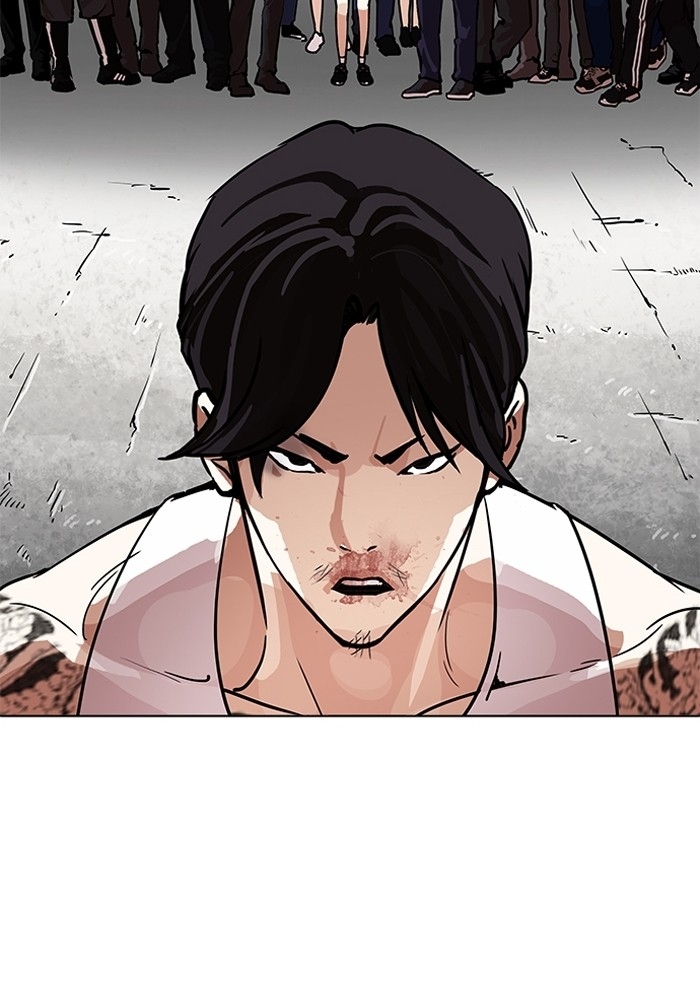 อ่านการ์ตูน Lookism 205 ภาพที่ 36