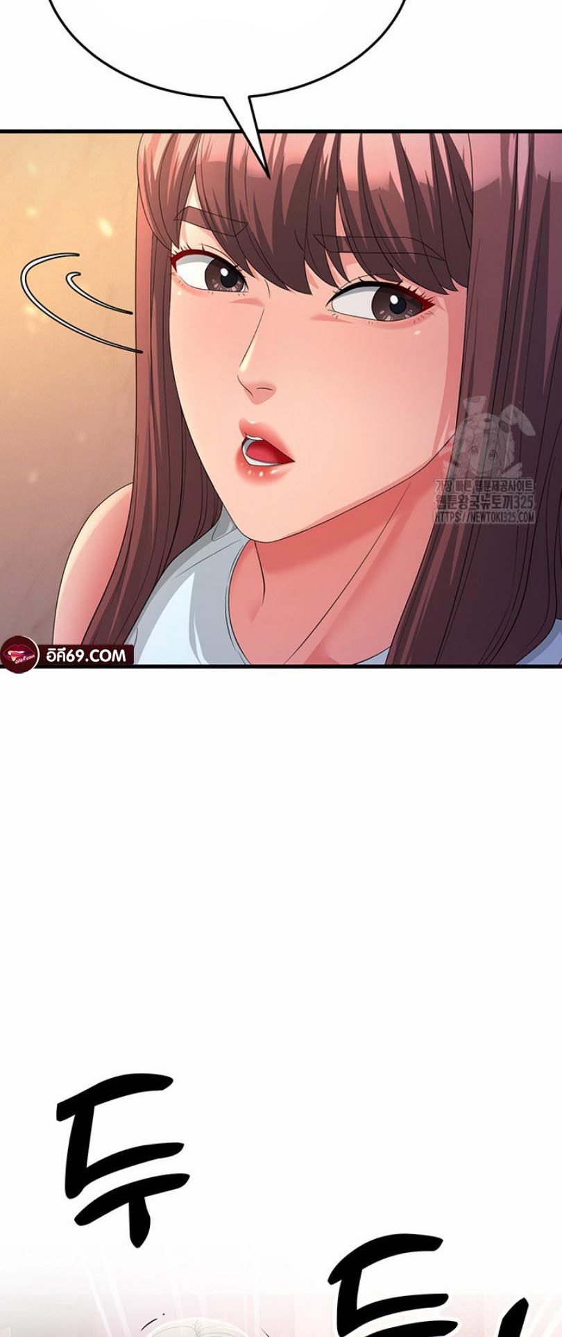 อ่านการ์ตูน Mother-in-Law Bends To My Will 19 ภาพที่ 39