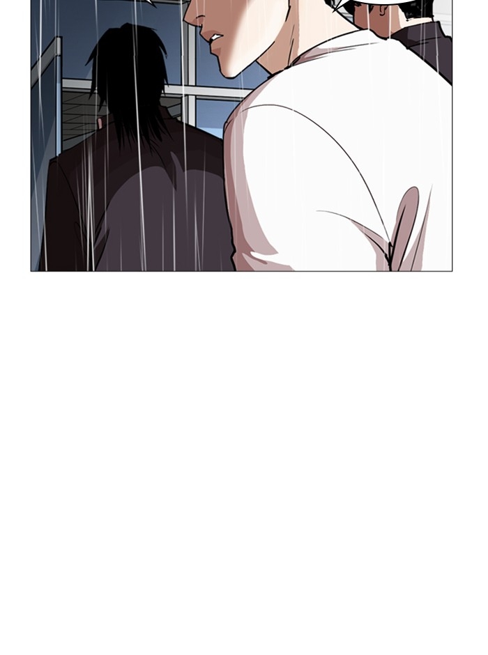 อ่านการ์ตูน Lookism 247 ภาพที่ 113