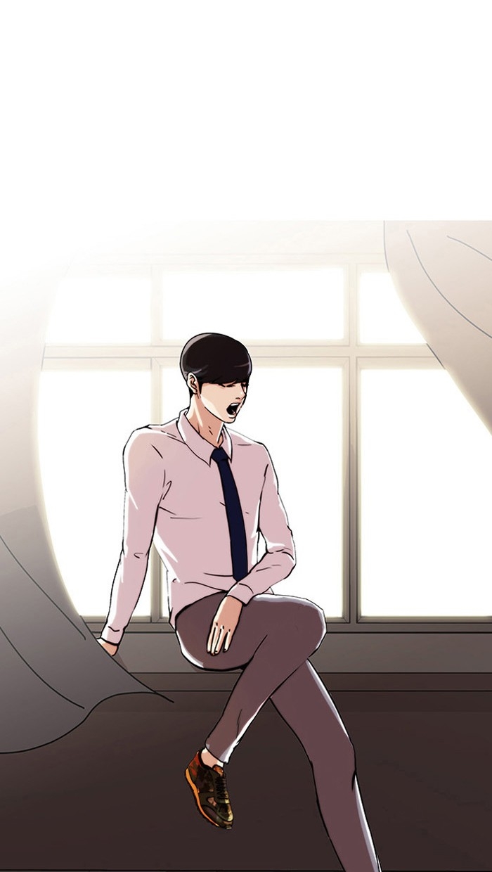 อ่านการ์ตูน Lookism 22 ภาพที่ 50