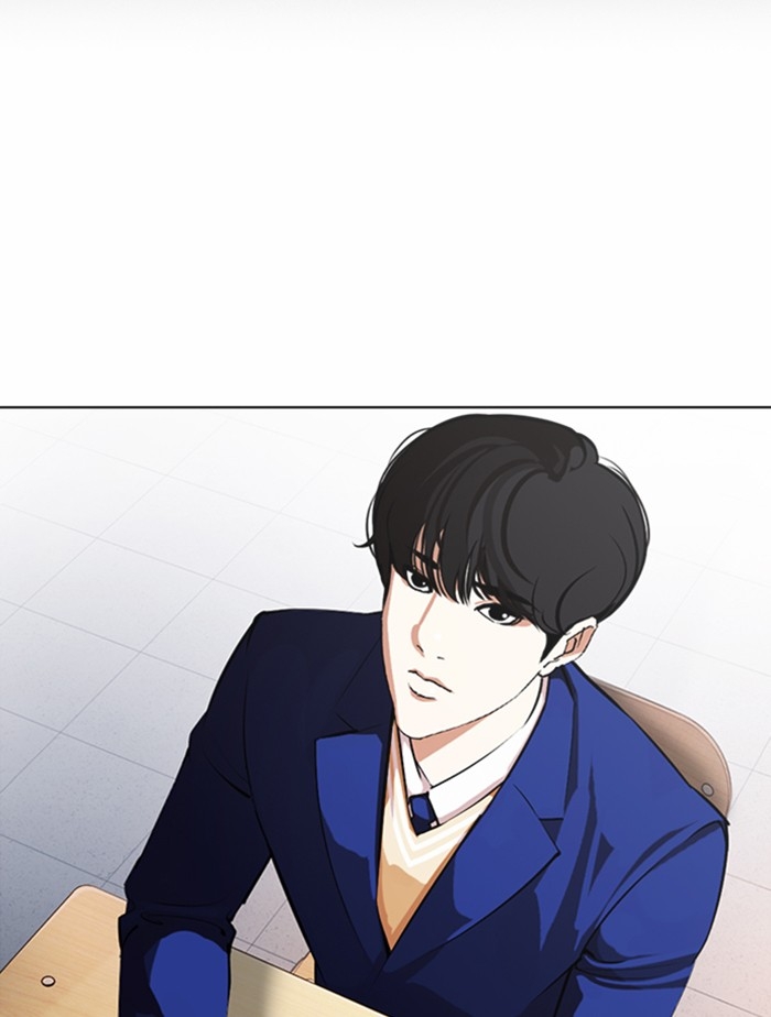 อ่านการ์ตูน Lookism 372 ภาพที่ 13