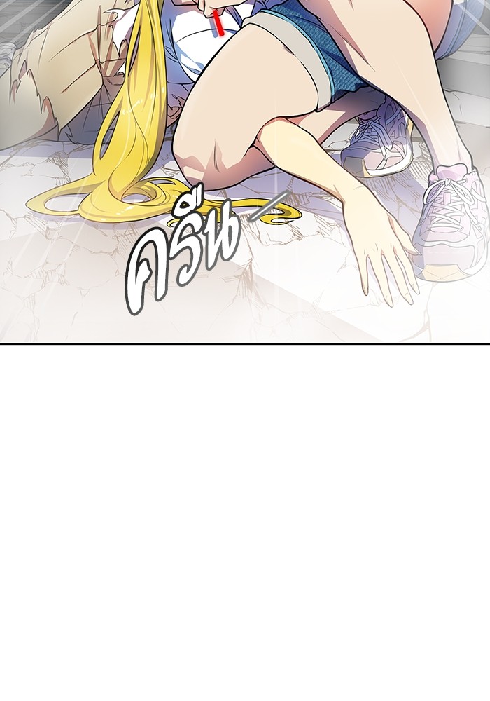 อ่านการ์ตูน Tower of God 563 ภาพที่ 120