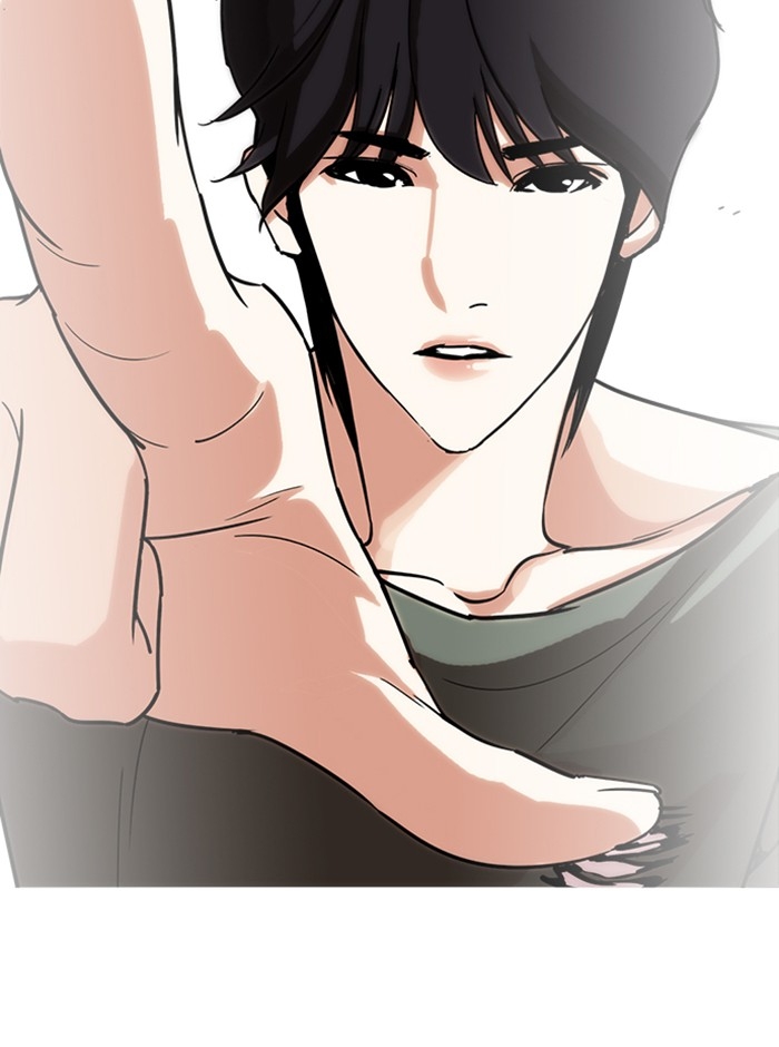 อ่านการ์ตูน Lookism 233 ภาพที่ 94