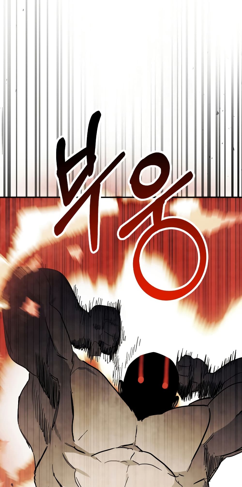 อ่านการ์ตูน Chronicles Of The Martial God’s Return 74 ภาพที่ 50