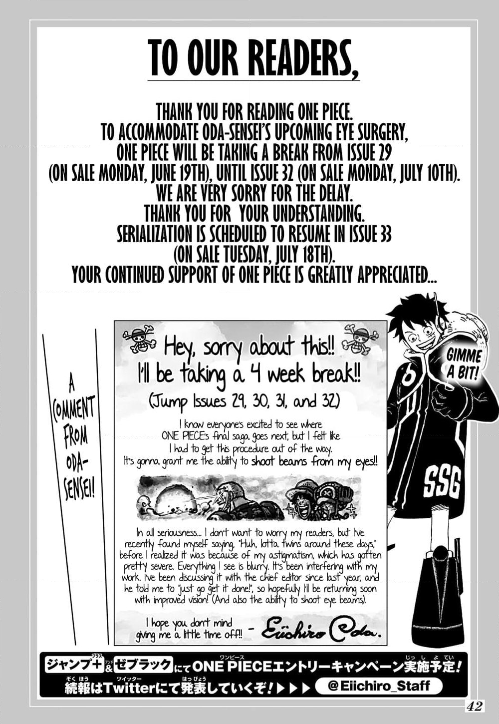 อ่านการ์ตูน One Piece 1086 (ENG) ภาพที่ 15