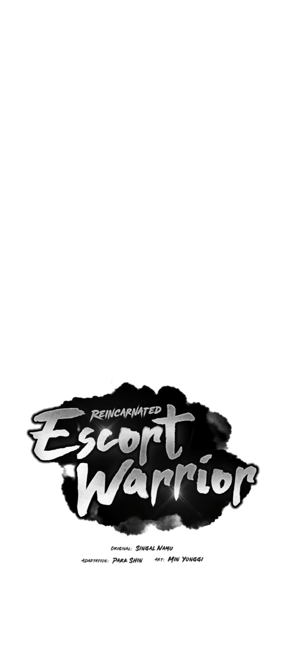 อ่านการ์ตูน Reincarnated Escort Warrior 15 ภาพที่ 6