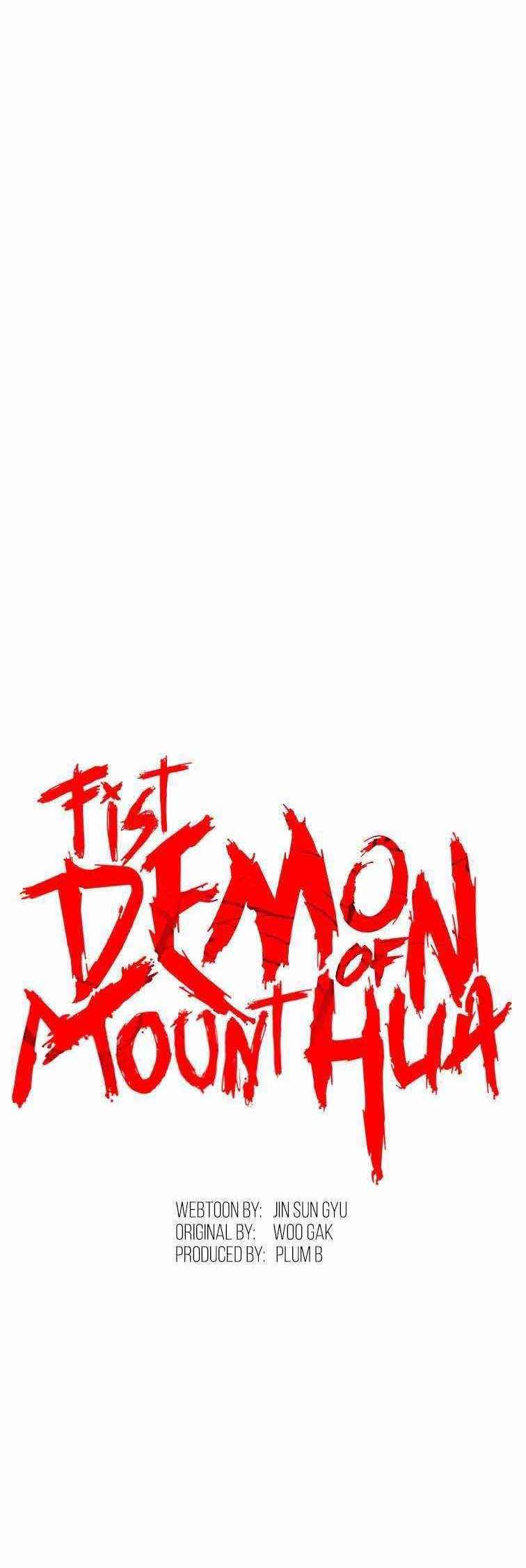 อ่านการ์ตูน Fist Demon Of Mount Hua 72 ภาพที่ 4