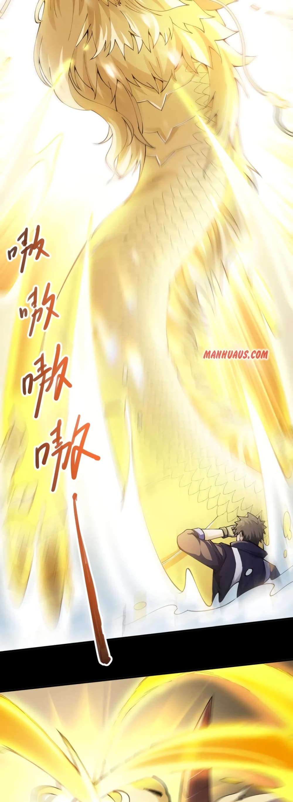 อ่านการ์ตูน Super Warrior in Another World 186 ภาพที่ 9