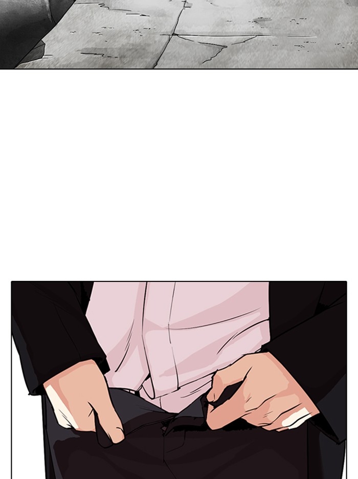 อ่านการ์ตูน Lookism 307 ภาพที่ 120