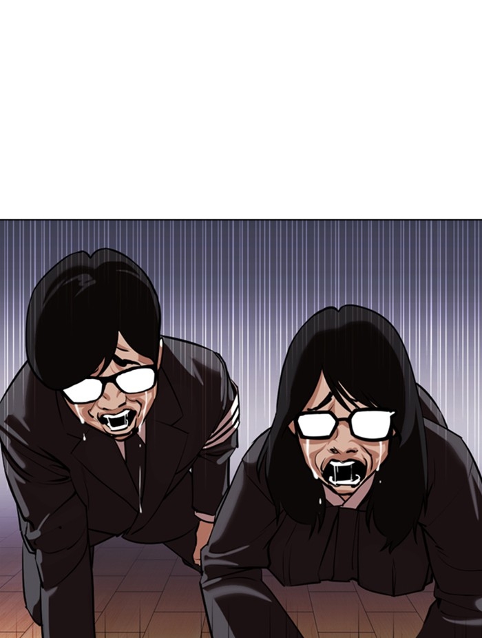 อ่านการ์ตูน Lookism 371 ภาพที่ 125