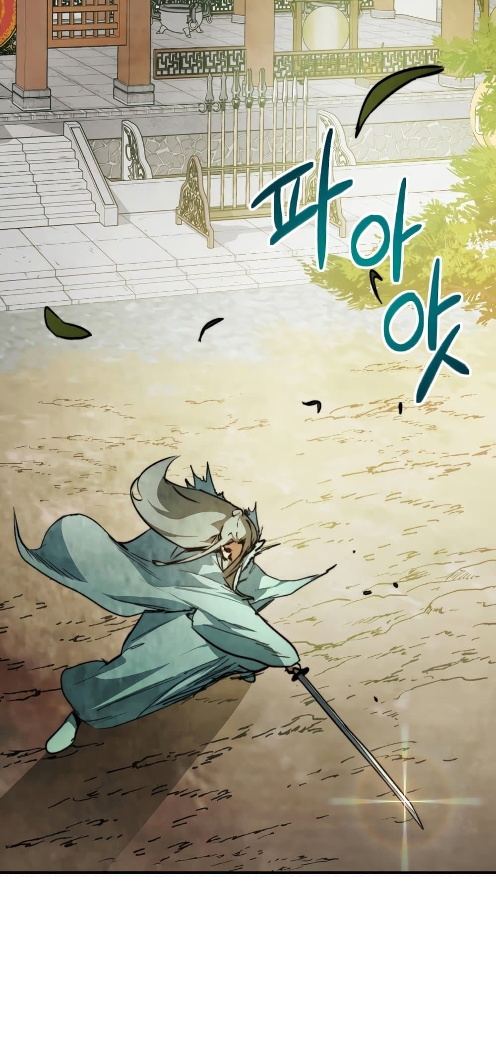 อ่านการ์ตูน Chronicles Of The Martial God’s Return 47 ภาพที่ 30