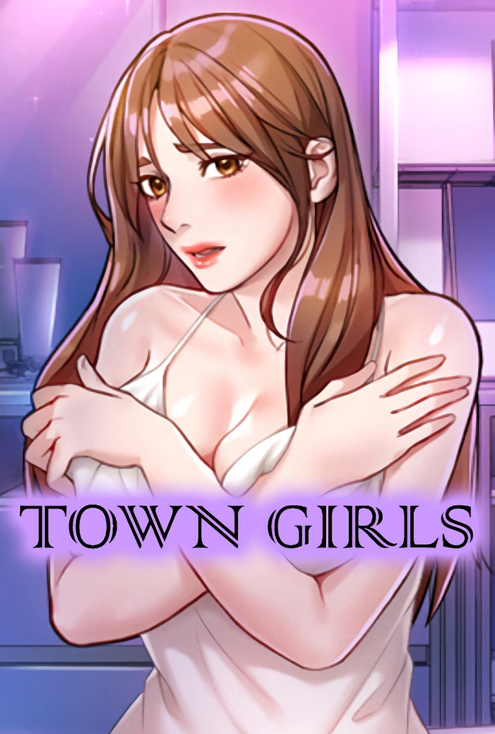 อ่านการ์ตูน Town Girls 3 ภาพที่ 1