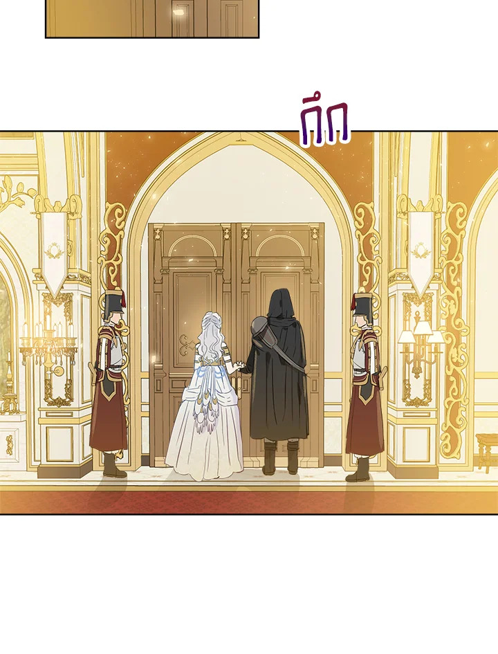 อ่านการ์ตูน When The Count’s Illegitimate Daughter Gets Married 19 ภาพที่ 52