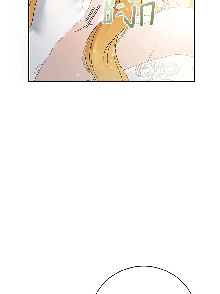 อ่านการ์ตูน The Mistress Runs Away 1 ภาพที่ 10