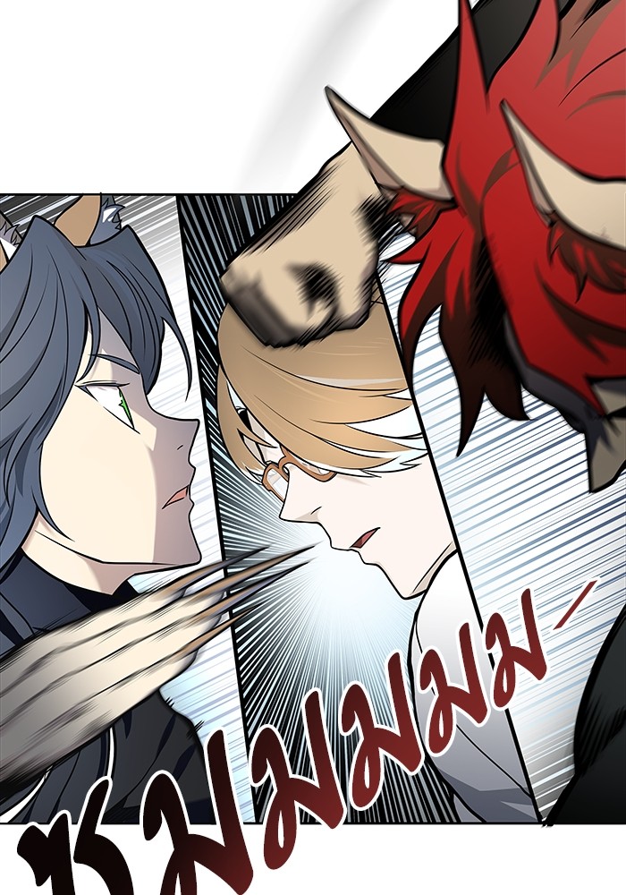 อ่านการ์ตูน Tower of God 582 ภาพที่ 83