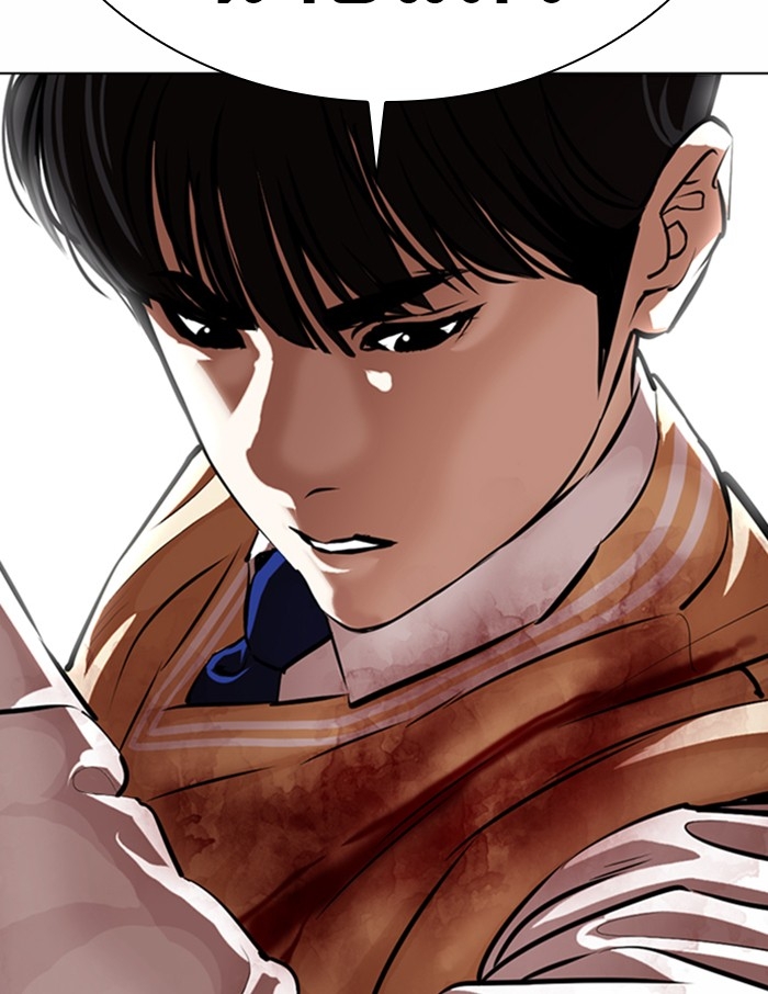 อ่านการ์ตูน Lookism 369 ภาพที่ 193