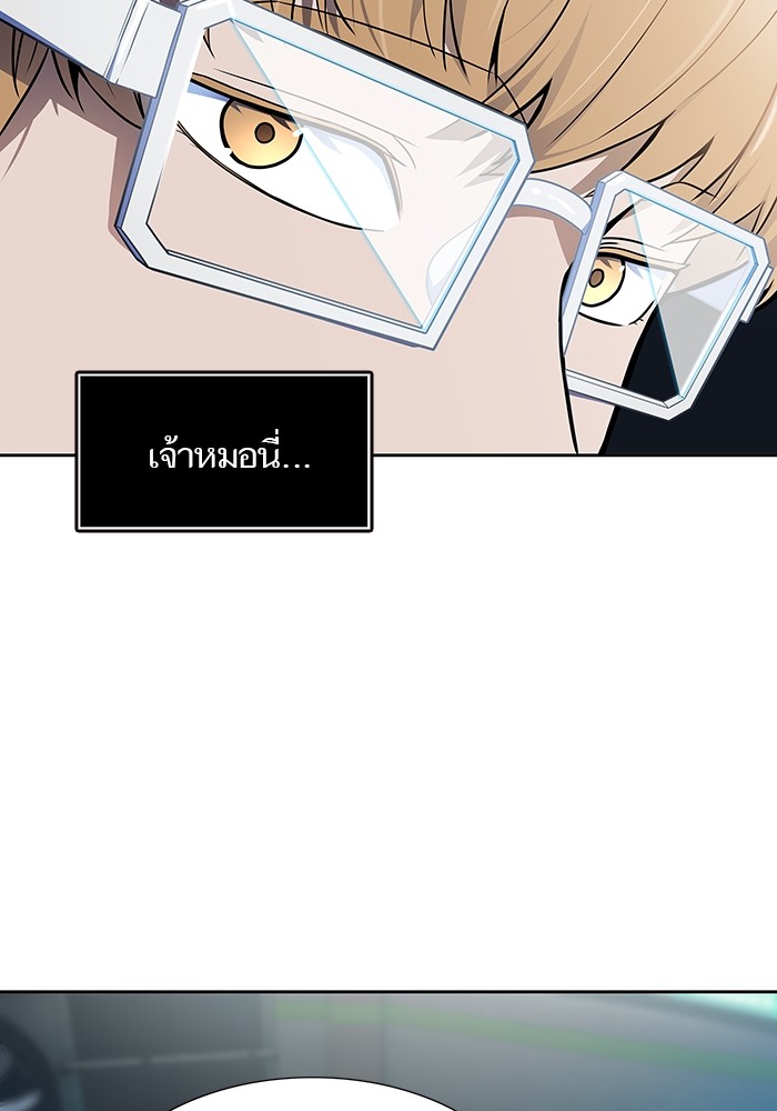 อ่านการ์ตูน Tower of God 575 ภาพที่ 155