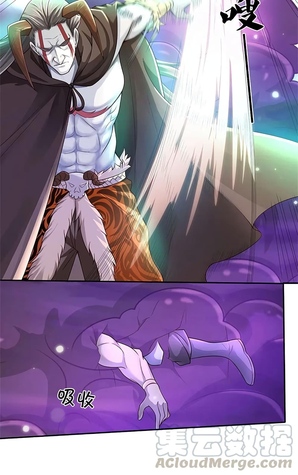 อ่านการ์ตูน I’m The Great Immortal 338 ภาพที่ 5