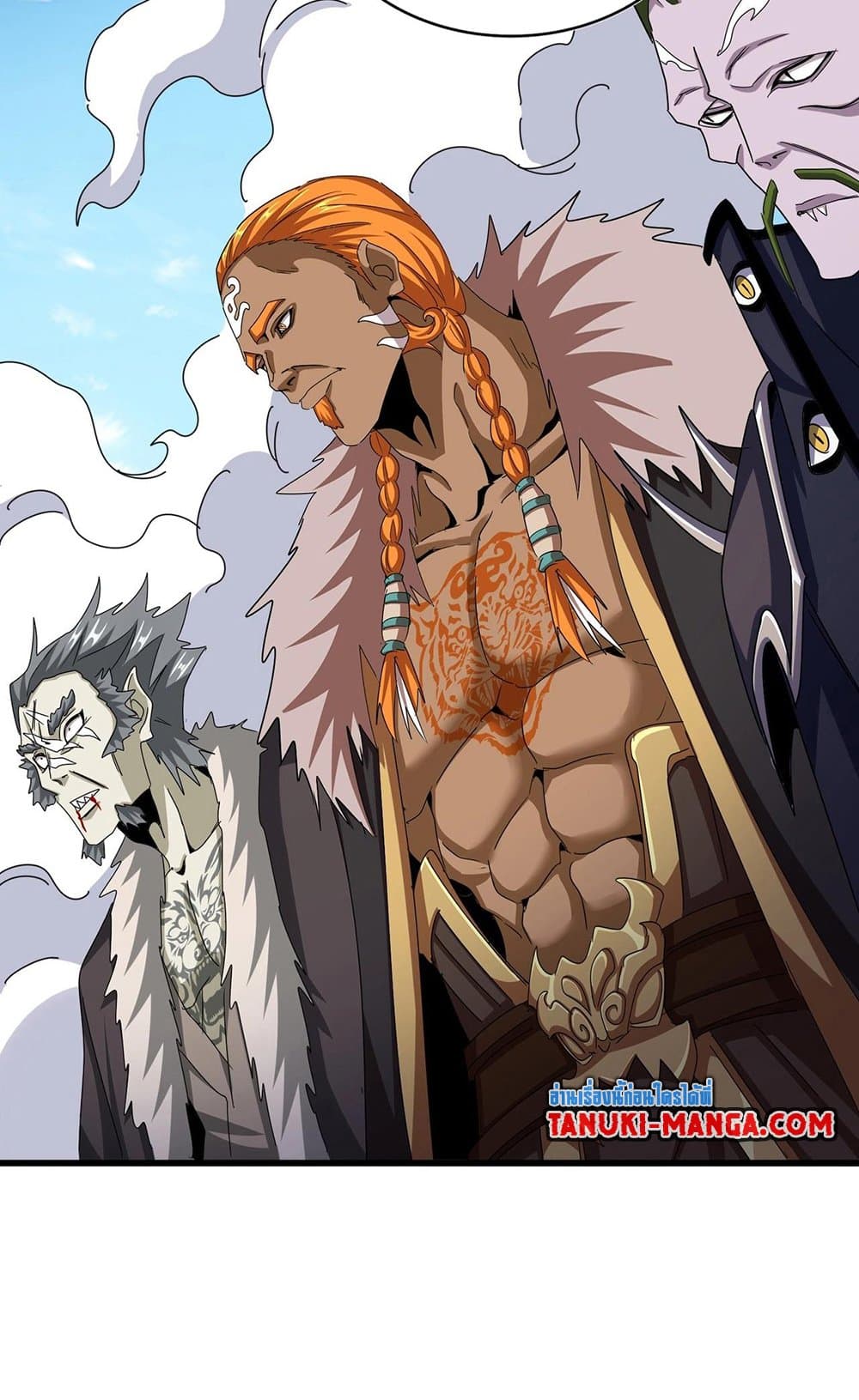 อ่านการ์ตูน Magic Emperor 514 ภาพที่ 48