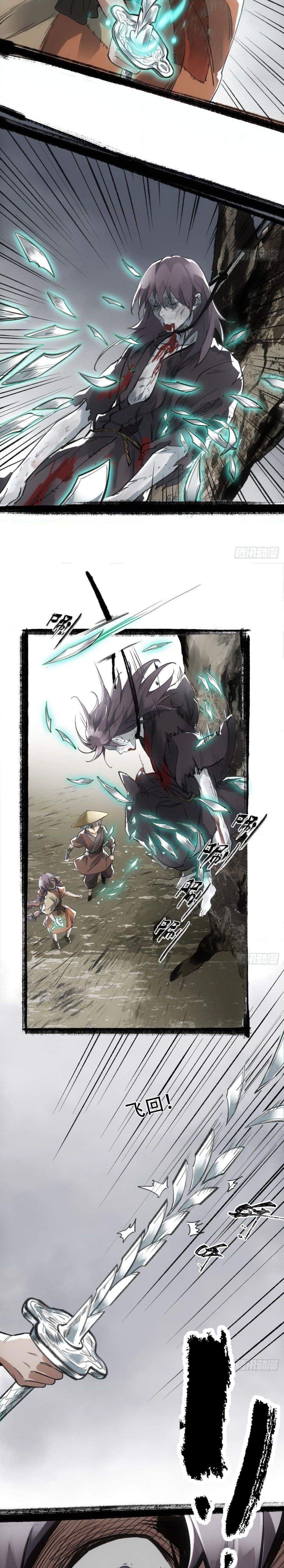 อ่านการ์ตูน Sword Of Destiny 17 ภาพที่ 3