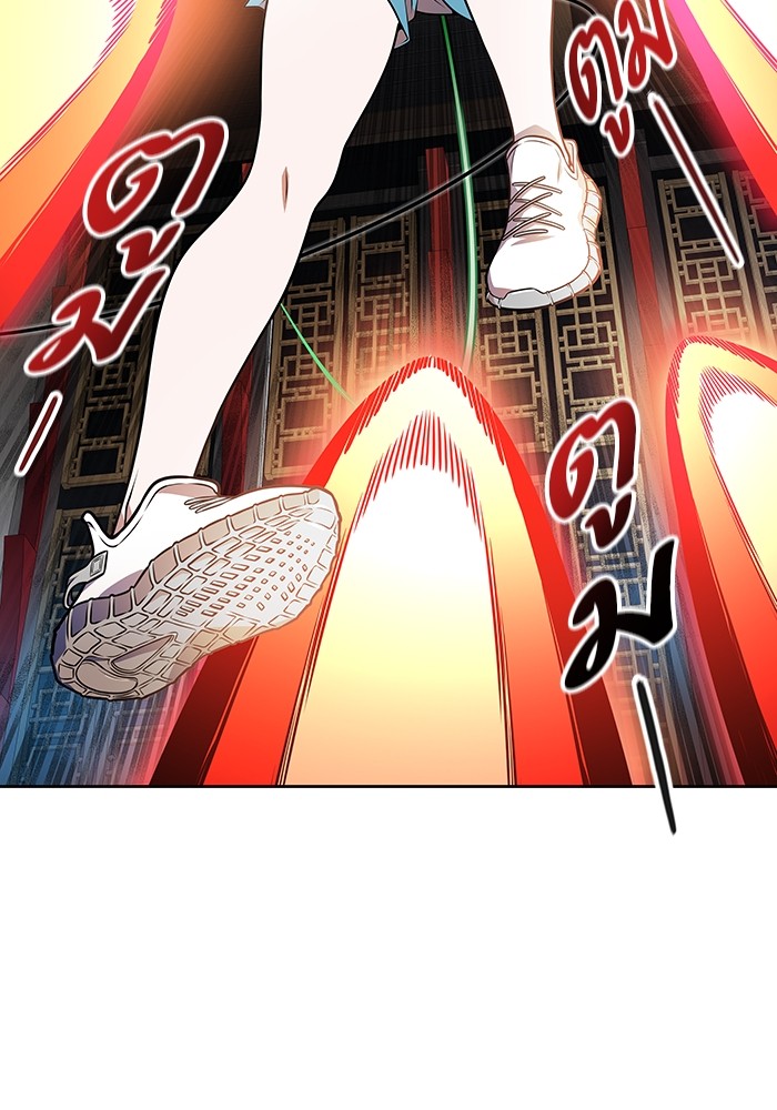 อ่านการ์ตูน Tower of God 569 ภาพที่ 145