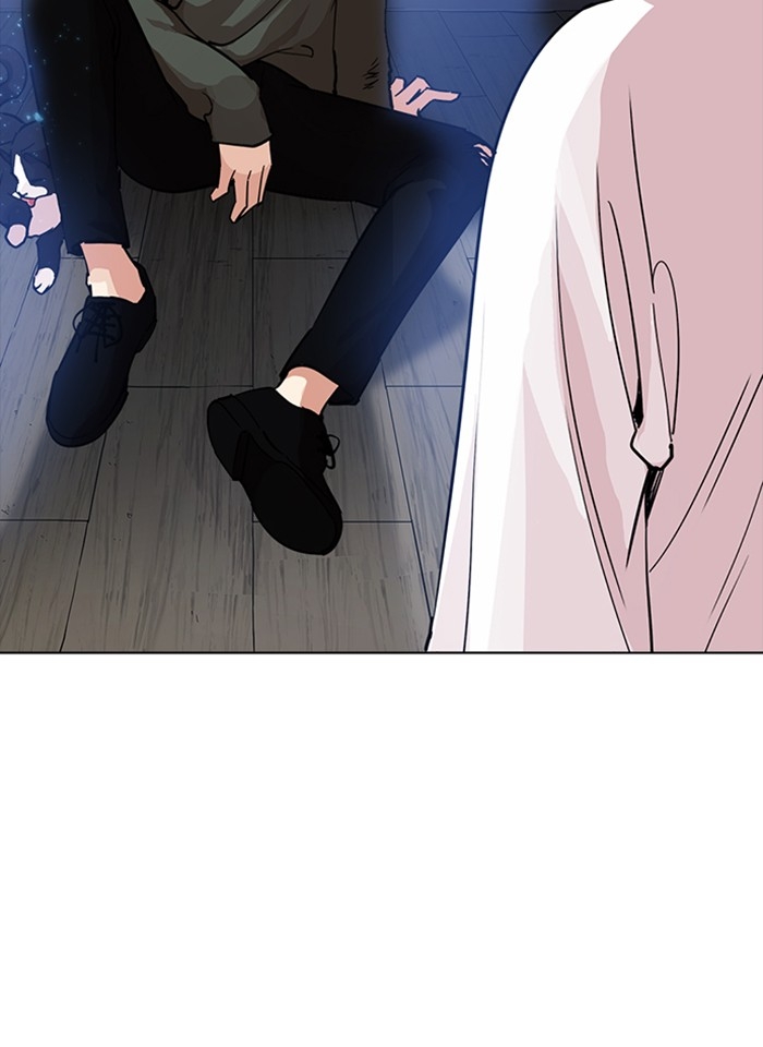 อ่านการ์ตูน Lookism 233 ภาพที่ 13