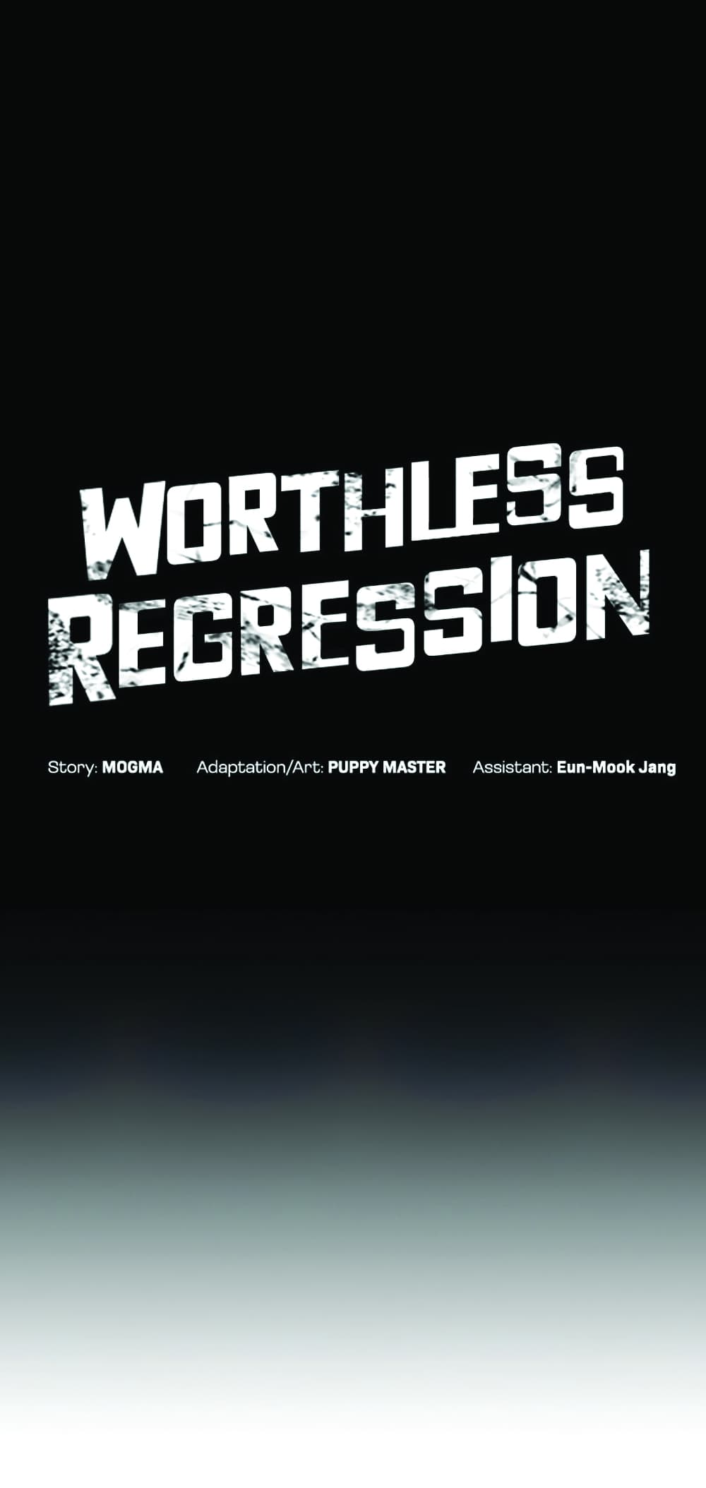 อ่านการ์ตูน Worthless Regression 26 ภาพที่ 14