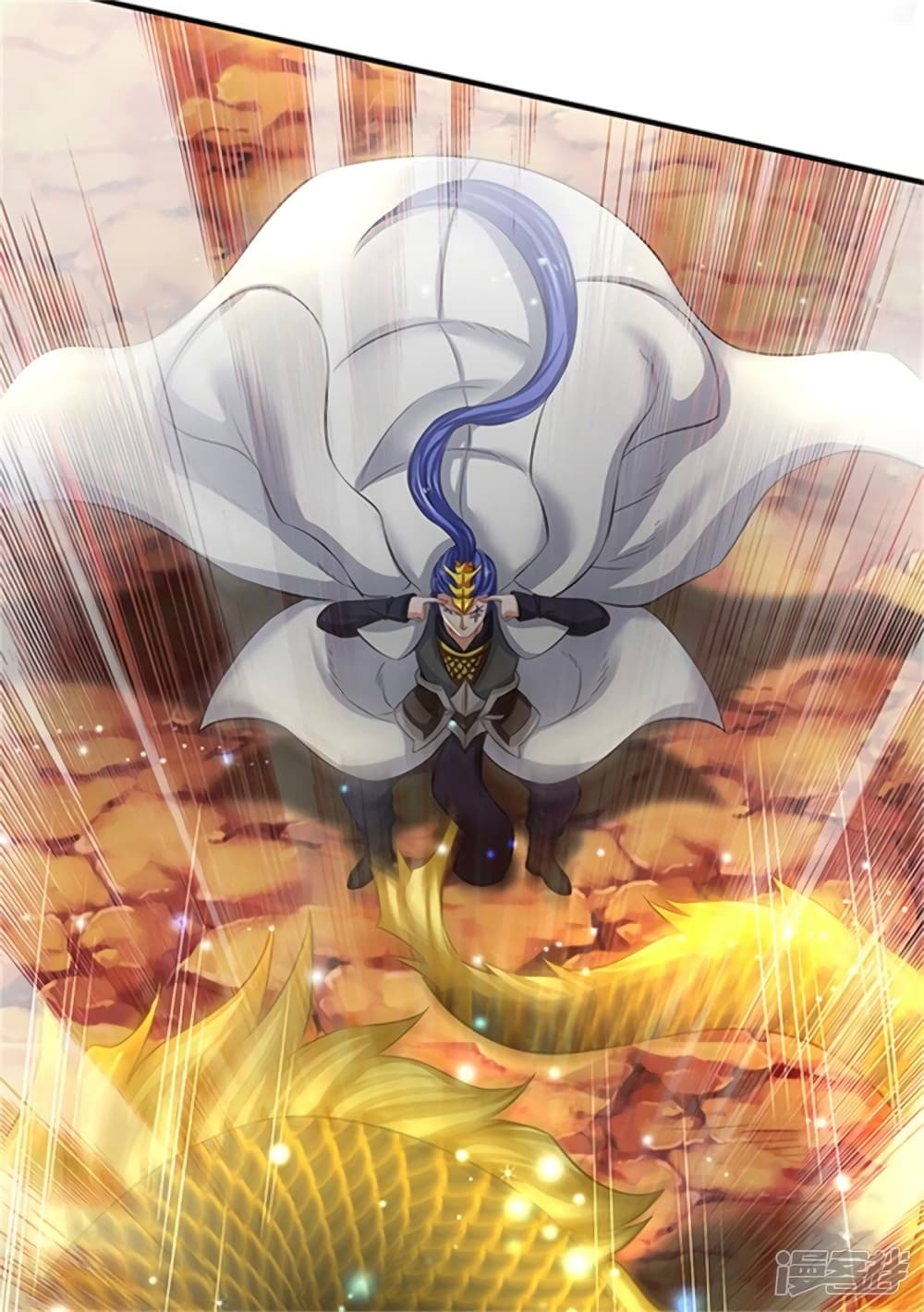 อ่านการ์ตูน Eternal god King 154 ภาพที่ 3