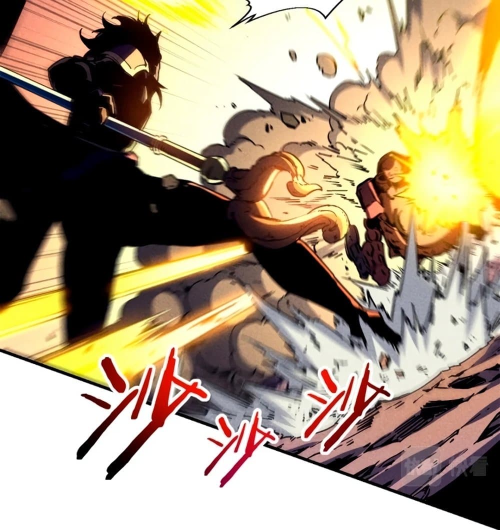 อ่านการ์ตูน Reincarnation Of The Strongest Sword God 28 ภาพที่ 24