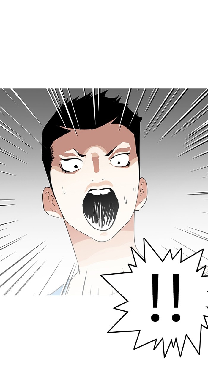 อ่านการ์ตูน Lookism 138 ภาพที่ 3