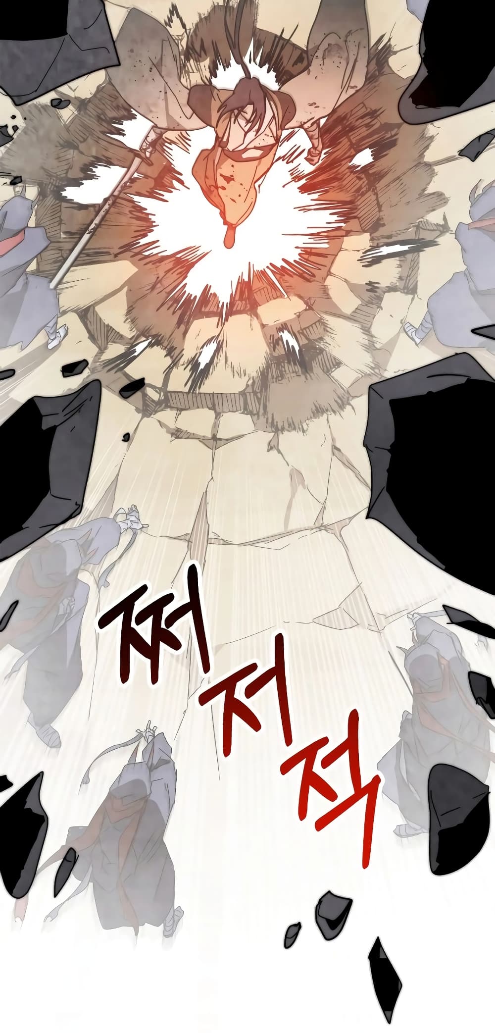 อ่านการ์ตูน Chronicles Of The Martial God’s Return 79 ภาพที่ 65