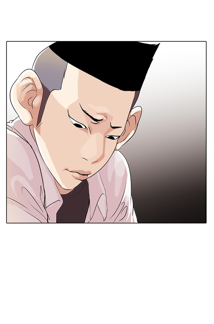 อ่านการ์ตูน Lookism 54 ภาพที่ 11