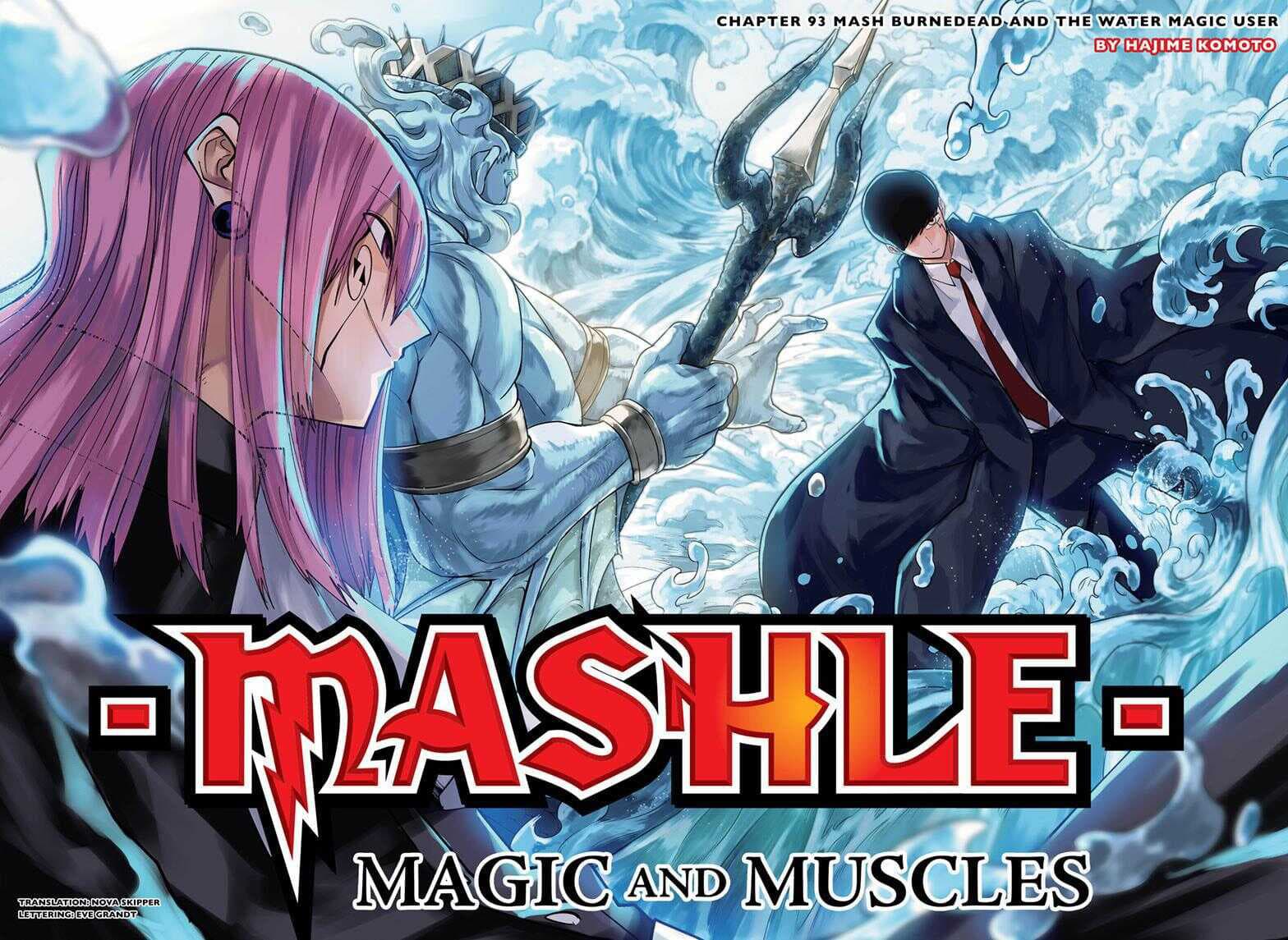 อ่านการ์ตูน Mashle: Magic and Muscles 93 ภาพที่ 2