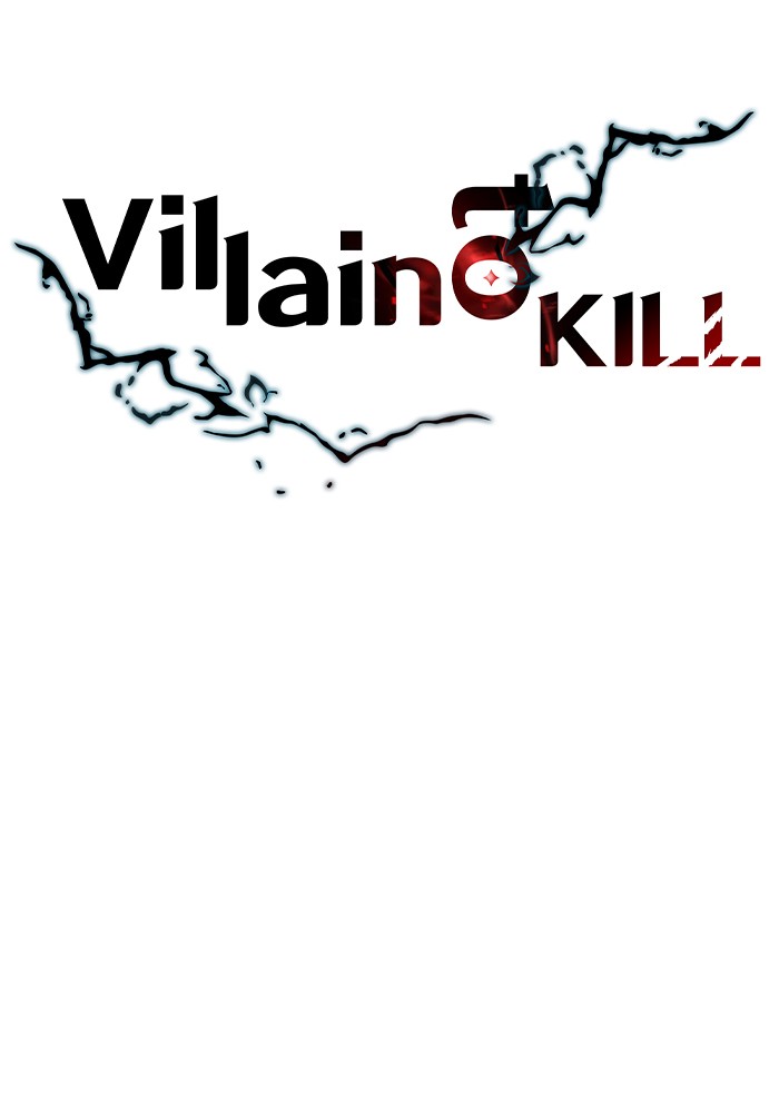 อ่านการ์ตูน Villain to Kill 45 ภาพที่ 46