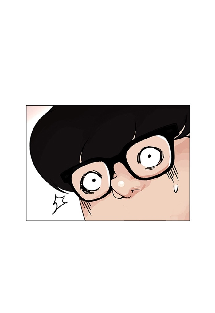 อ่านการ์ตูน Lookism 166 ภาพที่ 76