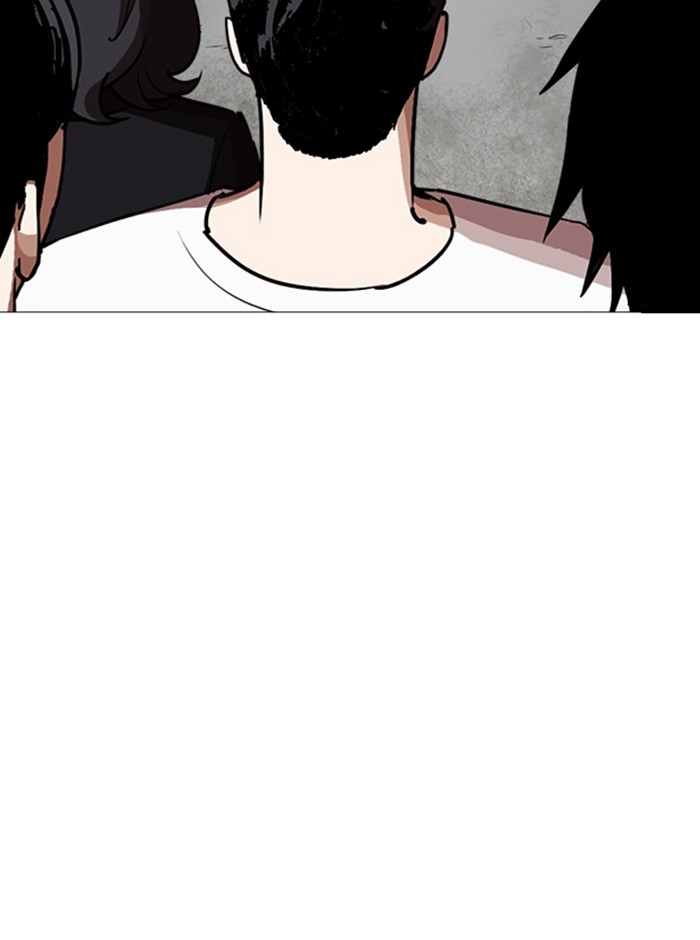 อ่านการ์ตูน Lookism 247 ภาพที่ 125