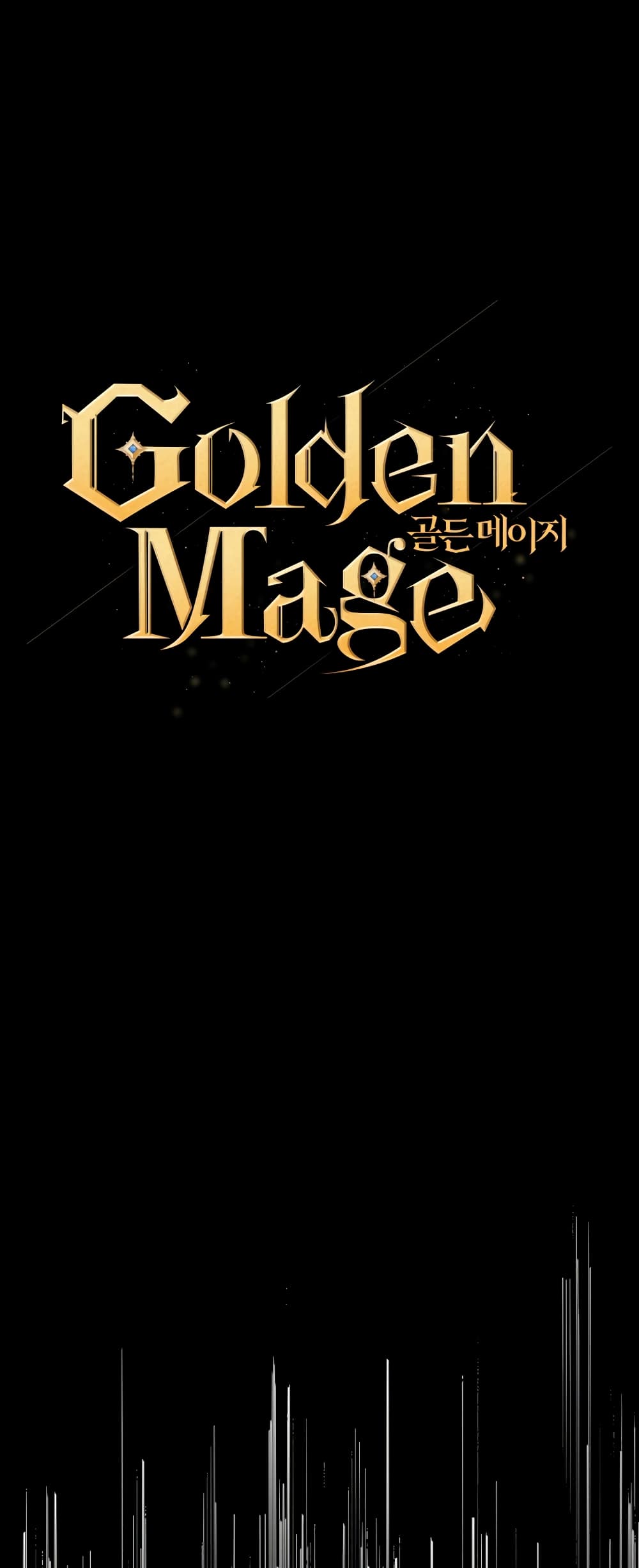 อ่านการ์ตูน Golden Mage 13 ภาพที่ 1