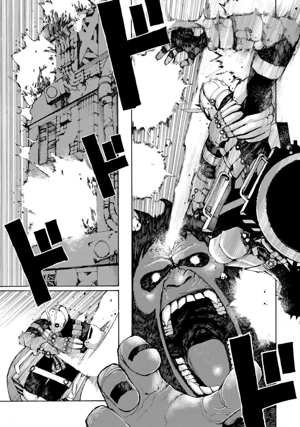 อ่านการ์ตูน Sensha Isu: Tank Chair 1 ภาพที่ 39