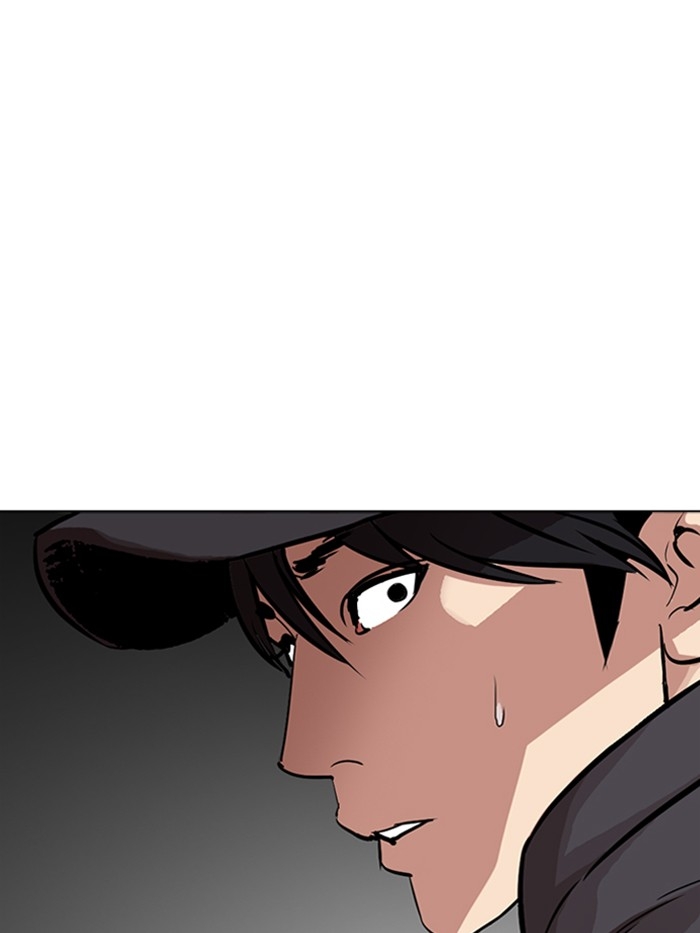 อ่านการ์ตูน Lookism 284 ภาพที่ 244