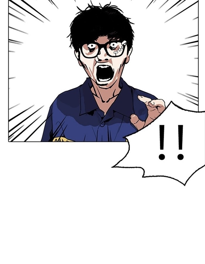 อ่านการ์ตูน Lookism 183 ภาพที่ 77