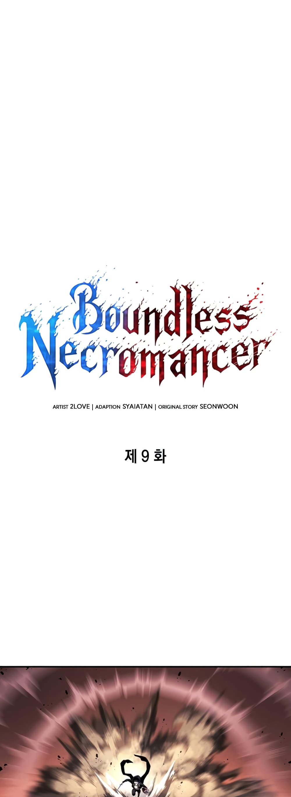 อ่านการ์ตูน Boundless Necromancer 9 ภาพที่ 5