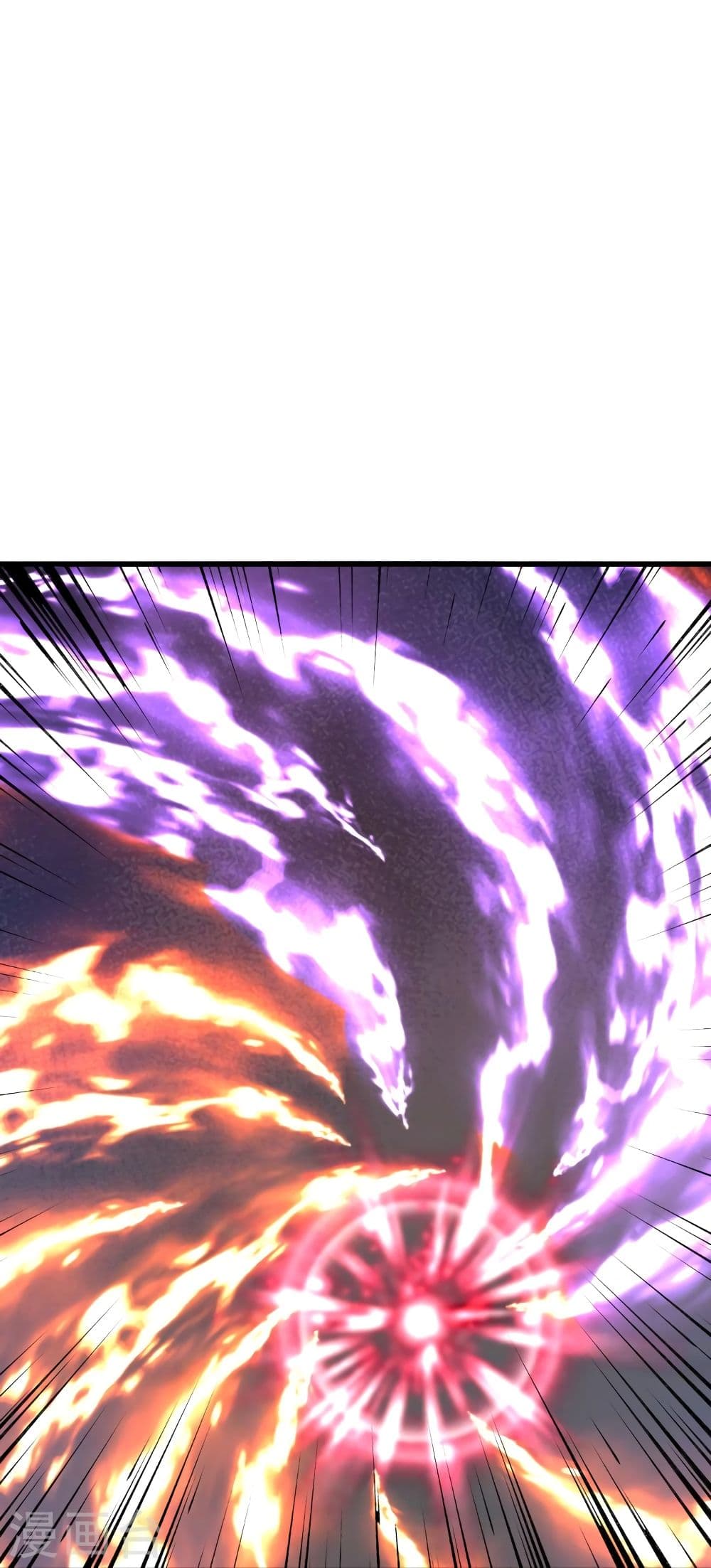 อ่านการ์ตูน Banished Disciple’s Counterattack 345 ภาพที่ 58