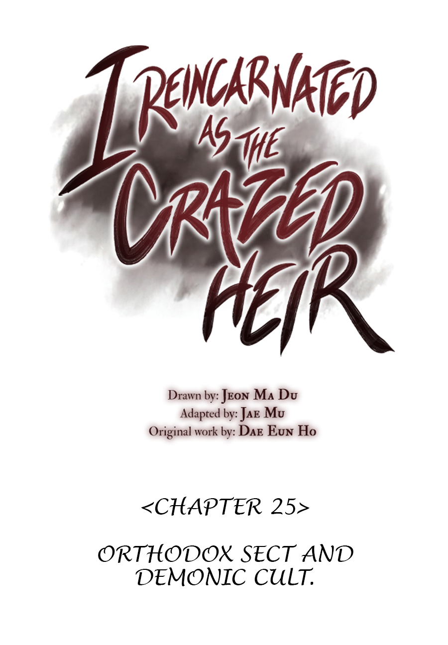 อ่านการ์ตูน I Reincarnated as the Crazed Heir 25 ภาพที่ 66