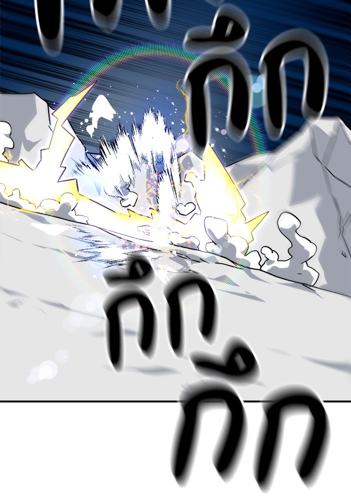 อ่านการ์ตูน Double Click 61 ภาพที่ 83