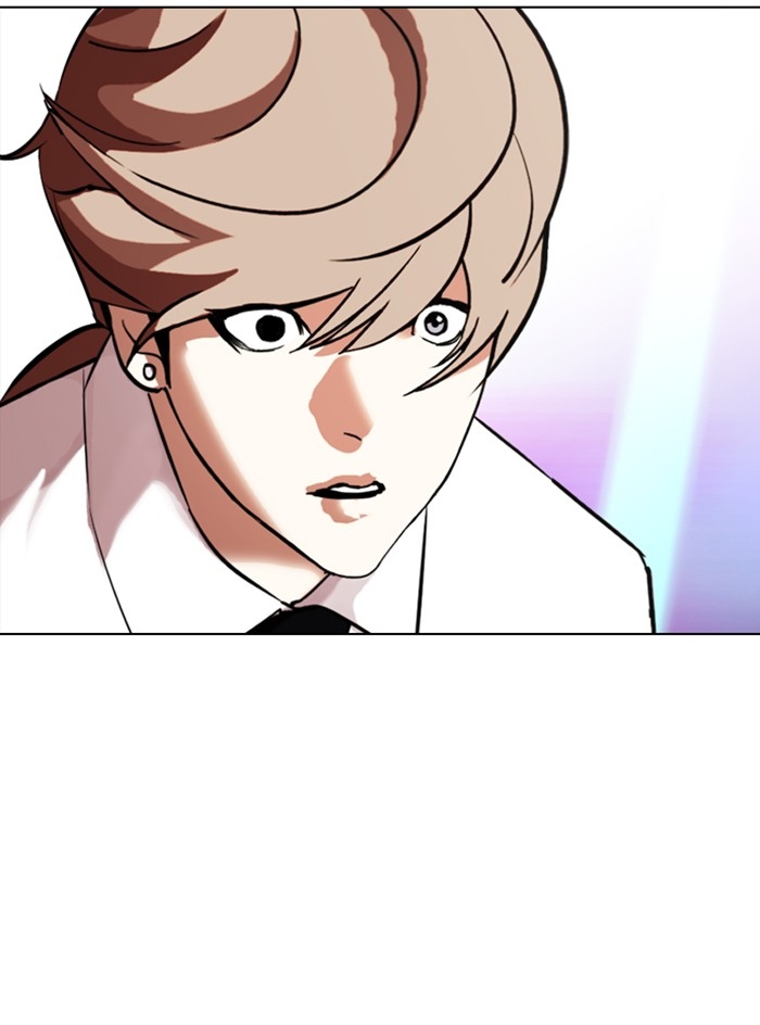 อ่านการ์ตูน Lookism 324 ภาพที่ 120